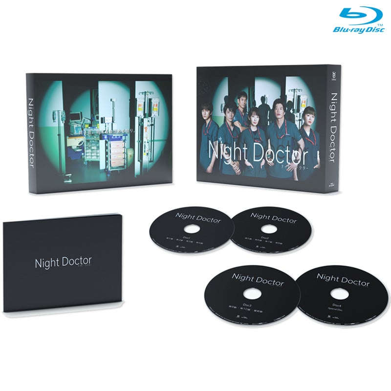 Blu-ray]ナイト・ドクター Blu-ray BOX | フジテレビe!ショップ