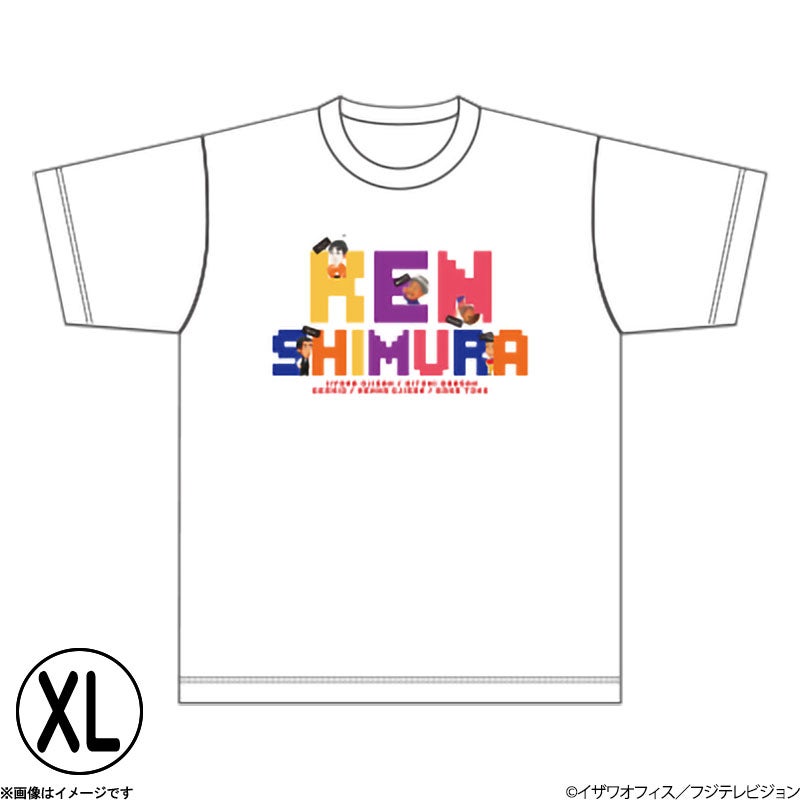 志村けんの大爆笑展 バカ殿Tシャツ ホワイトXL | フジテレビe!ショップ