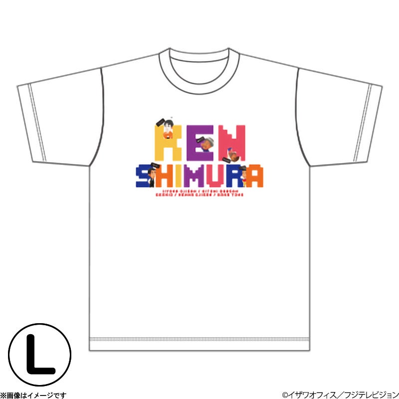 志村けんの大爆笑展 バカ殿Tシャツ ホワイト M | フジテレビe!ショップ