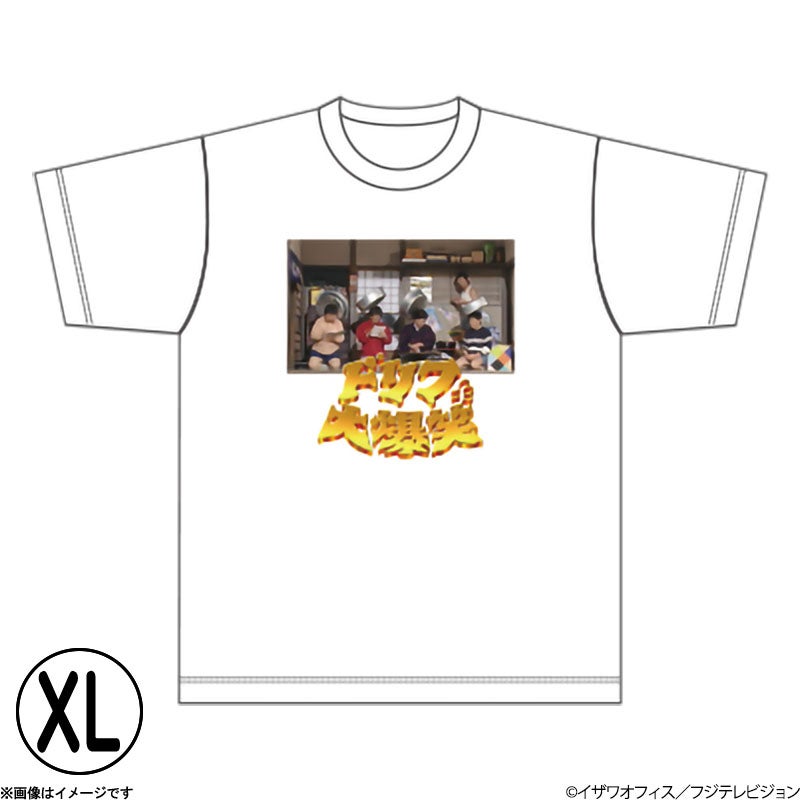 志村けんの大爆笑展 ひとみTシャツ XL | フジテレビe!ショップ