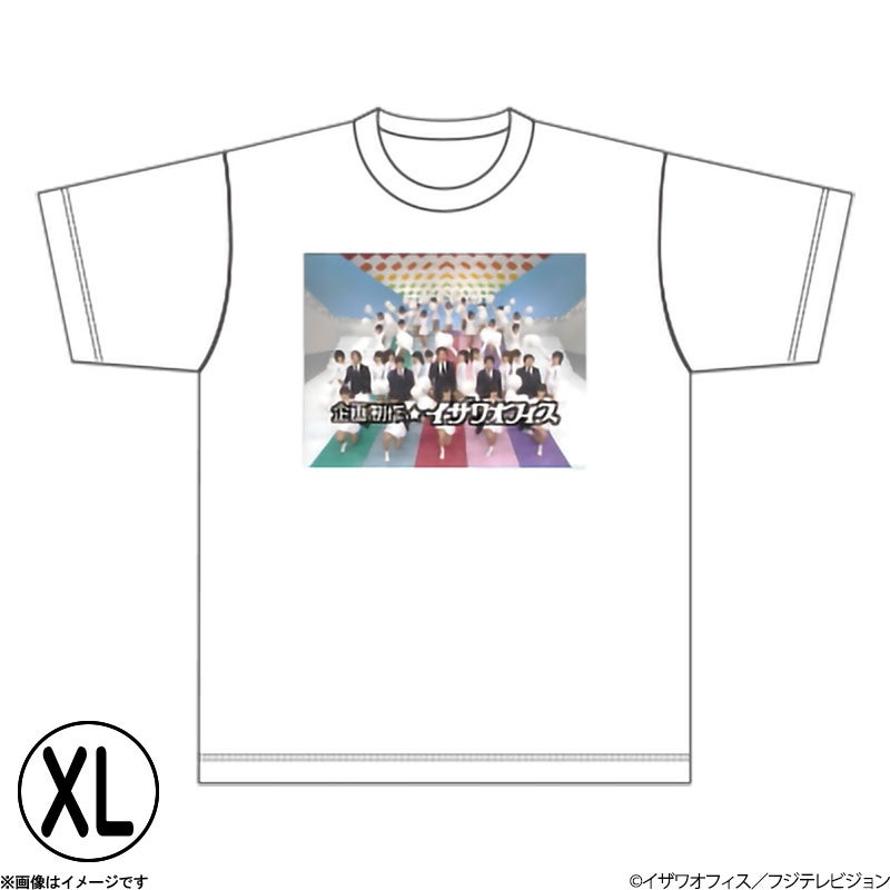 志村けんの大爆笑展 | フジテレビe!ショップ