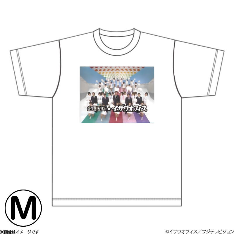 000000004060-01.jpg?size=m&w=
