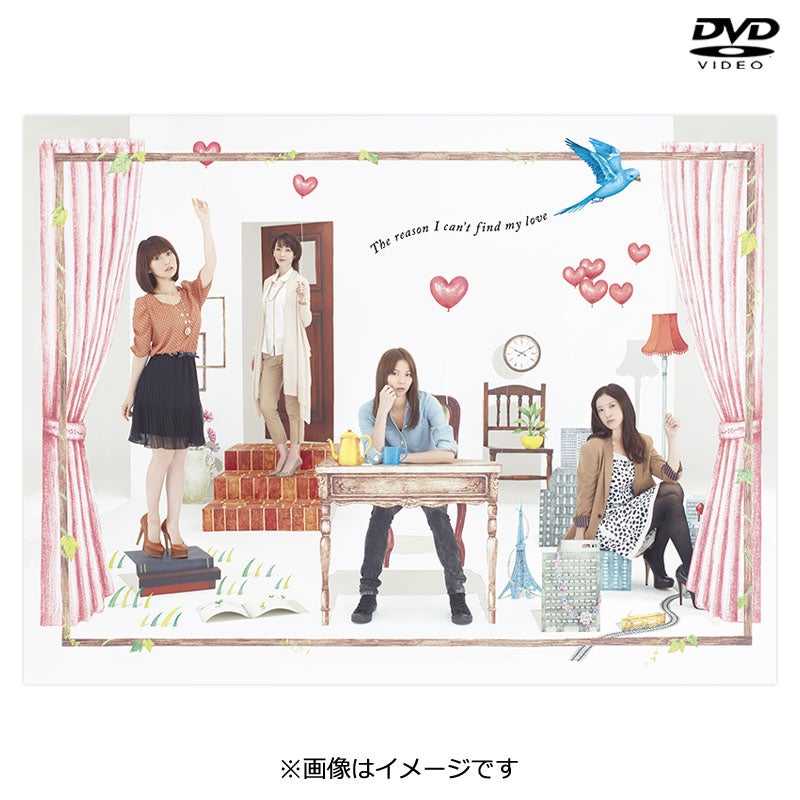 DVD]私が恋愛できない理由 DVD-BOX | フジテレビe!ショップ