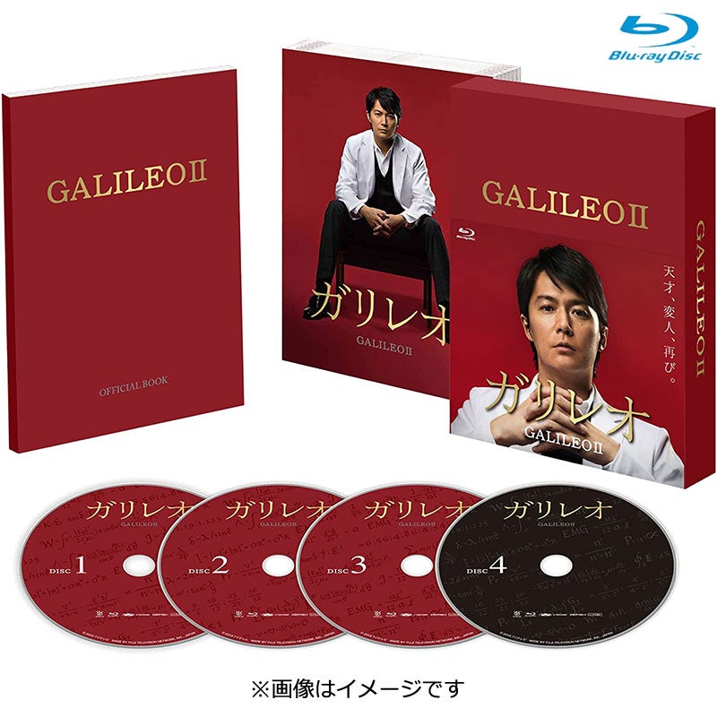SALE】[Blu-ray]ラブジェネレーションBlu-ray BOX | フジテレビe!ショップ