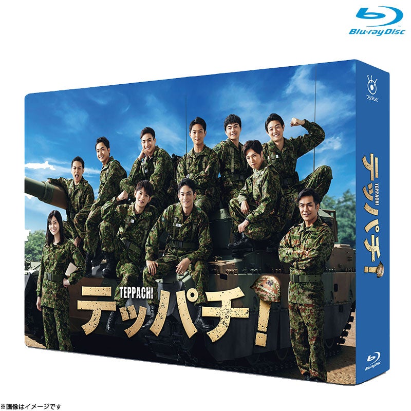 DVD]SUPER RICH ディレクターズカット版 DVD-BOX | フジテレビe!ショップ