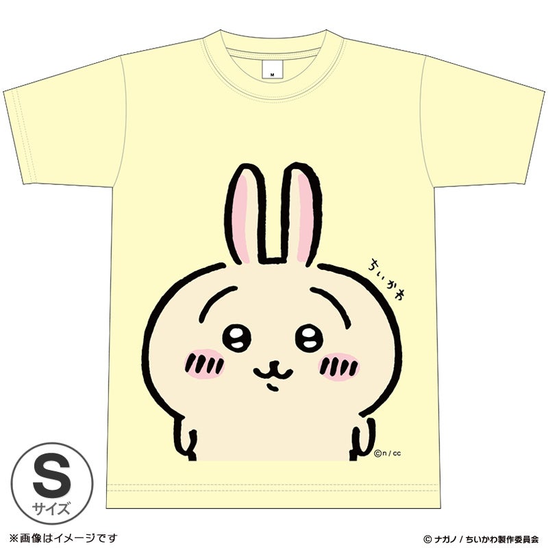 ちいかわ　食いしん坊うさぎ　ロンT Tシャツ　希少　レア うさぎTシャツ S | フジテレビe!ショップ