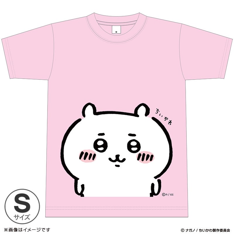 はるぼー☆ちいかわフジテレビコラボTシャツ3枚 ちいかわTシャツ S | フジテレビe!ショップ