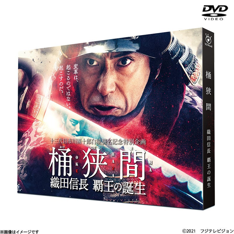 DVD]SUPER RICH ディレクターズカット版 DVD-BOX | フジテレビe!ショップ