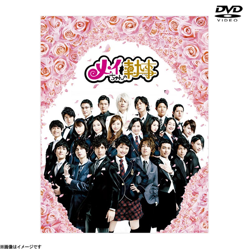 DVD]BOSS 2nd SEASON DVD－BOX | フジテレビe!ショップ