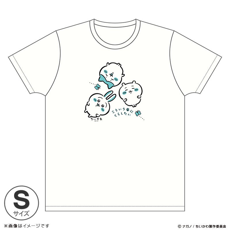 ちいかわ こういう風にくらしたいTシャツ Sサイズ | フジテレビe!ショップ