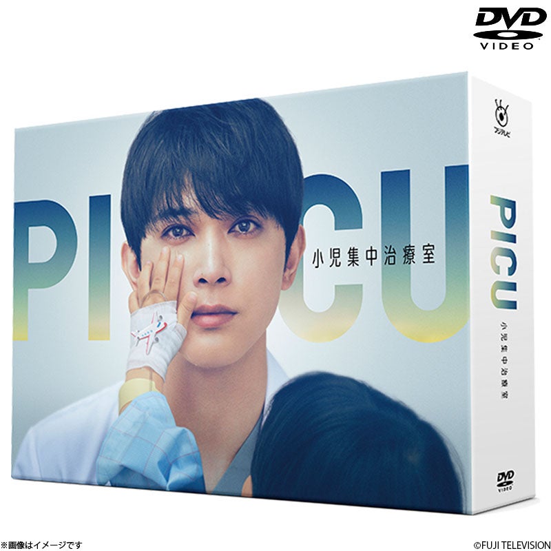 Blu-ray]5→9(5時から9時まで)～私に恋したお坊さん～ Blu-ray BOX