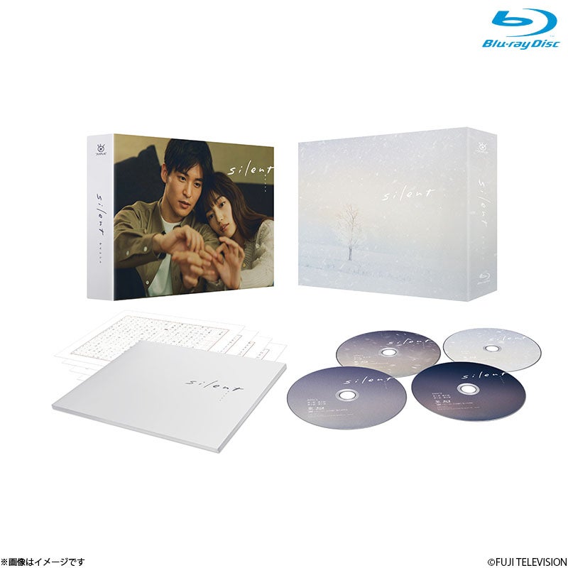 DVD]海のはじまり -ディレクターズカット版- DVD BOX | フジテレビe