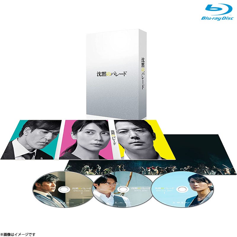DVD]ガリレオ 禁断の魔術 DVD | フジテレビe!ショップ