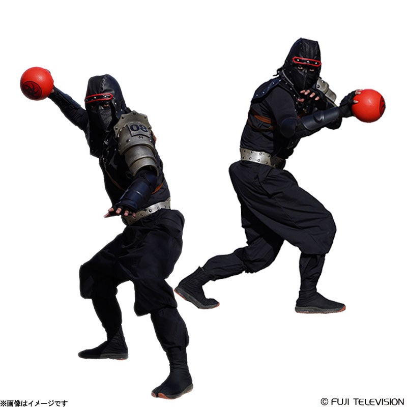 劇中使用】戦闘中 バトルボール | フジテレビe!ショップ