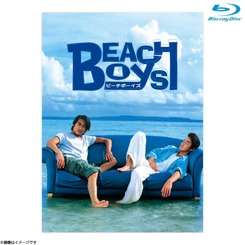 Blu-ray]ONE DAY～聖夜のから騒ぎ～ Blu-ray BOX | フジテレビe!ショップ