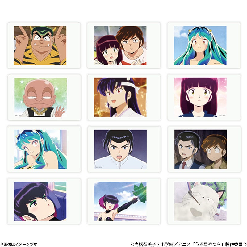 うる星やつら トレーディング場面写真チェキコレクション(全24種