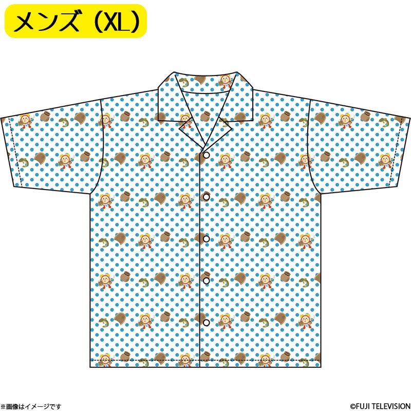 めざましテレビ ご当地アロハシャツ 島根 メンズ(XL) | フジテレビe