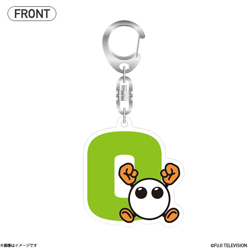 バボちゃん イニシャルアクリルカットキーホルダーver.2 O | フジ