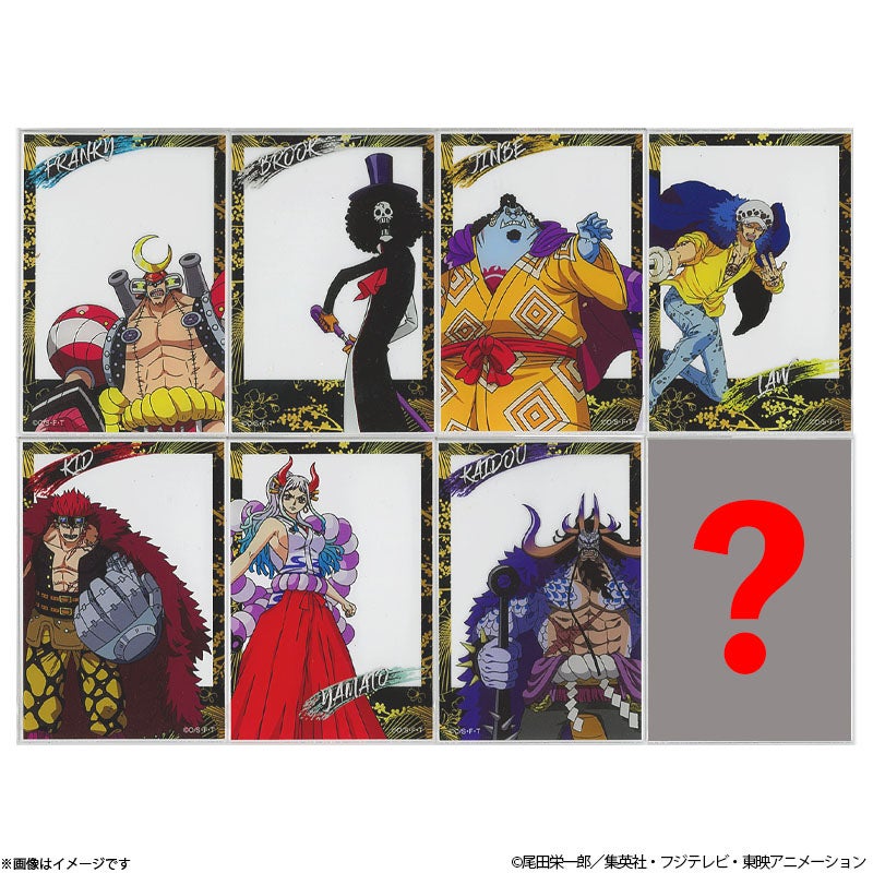 フジテレビ限定】ワンピース ワノ国編 トレーディングクリアカード