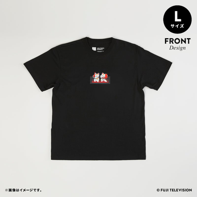 グッズ | フジテレビe!ショップ