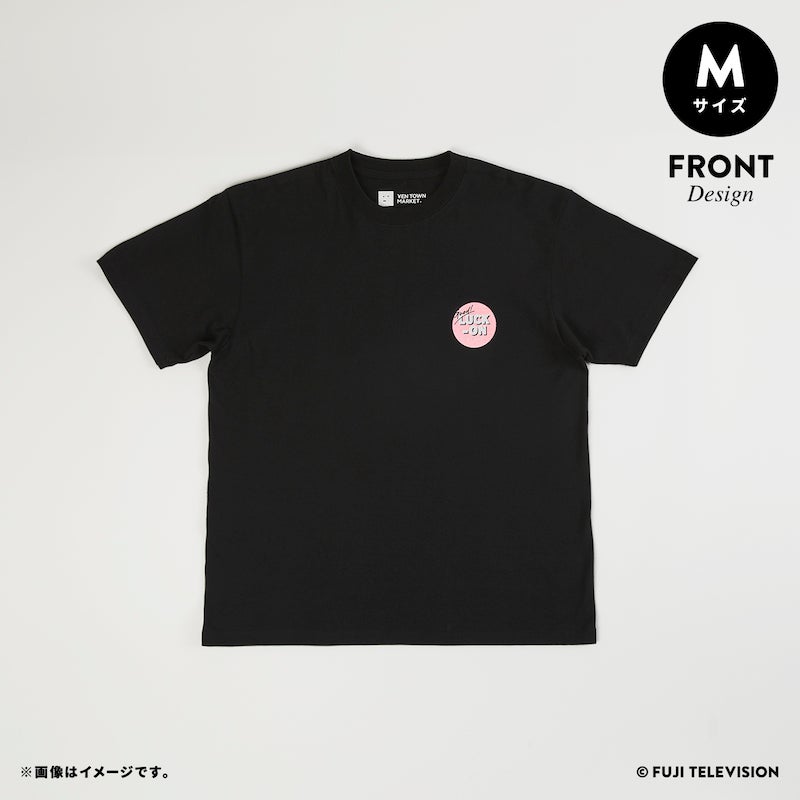 ブルーモーメント ワッペン Tシャツ XL | フジテレビe!ショップ