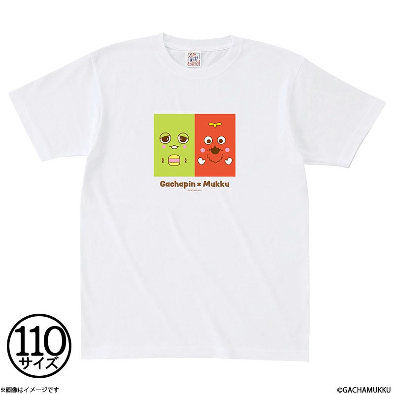 ガチャムクTシャツ 110cm | フジテレビe!ショップ