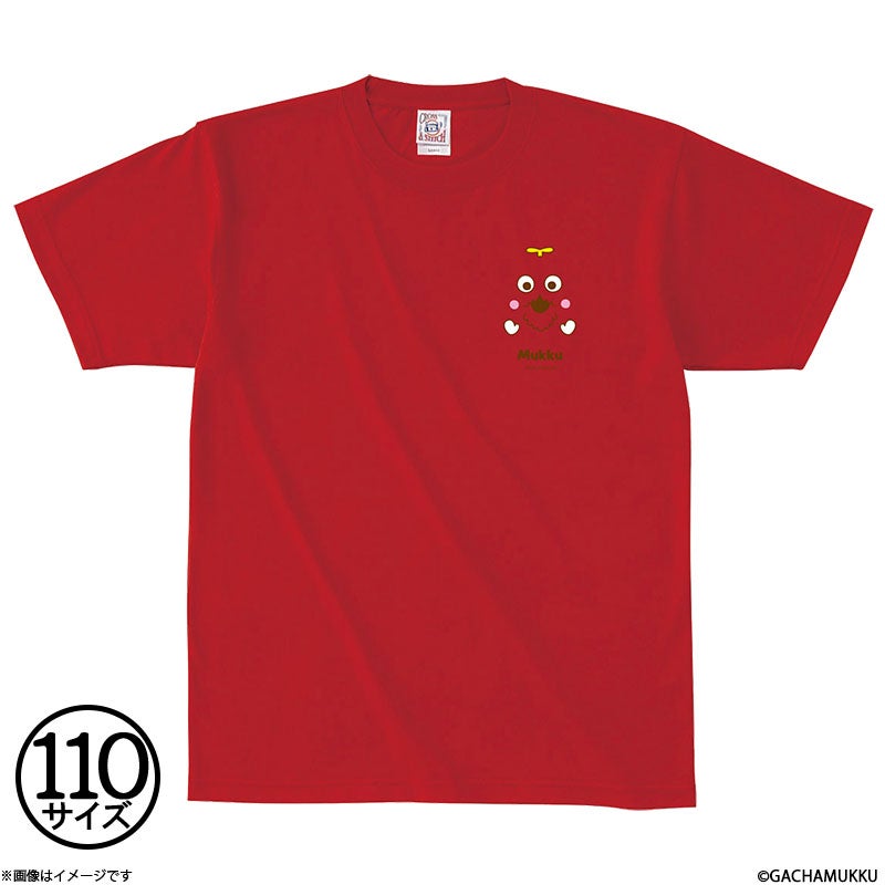 ムックTシャツ 110cm | フジテレビe!ショップ