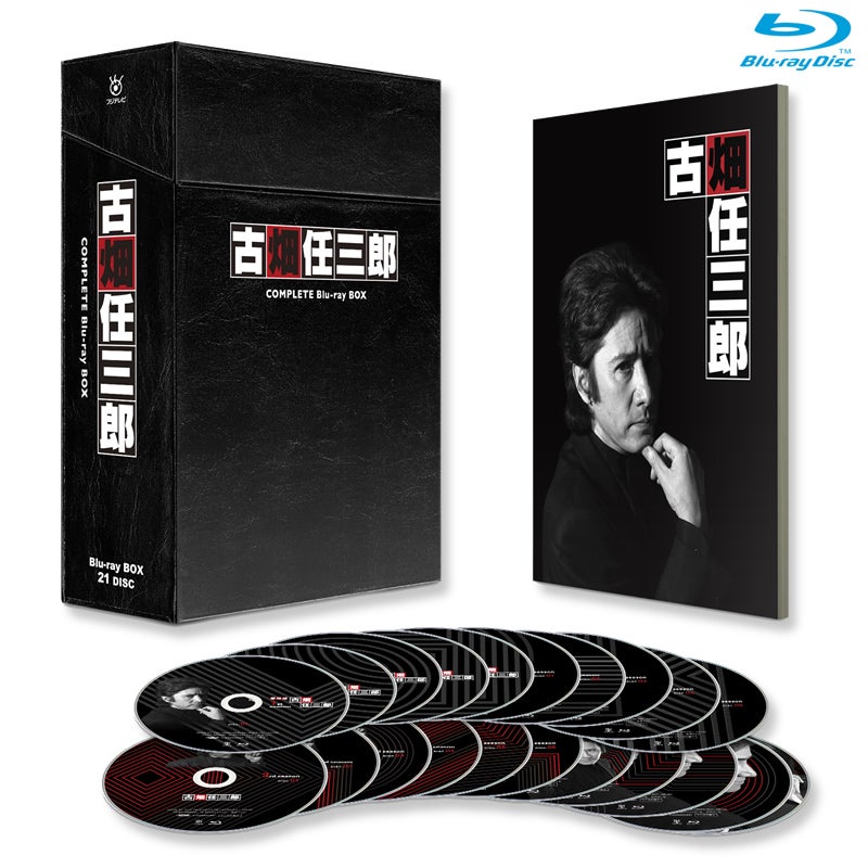 Blu-ray]古畑任三郎 COMPLETE | フジテレビe!ショップ