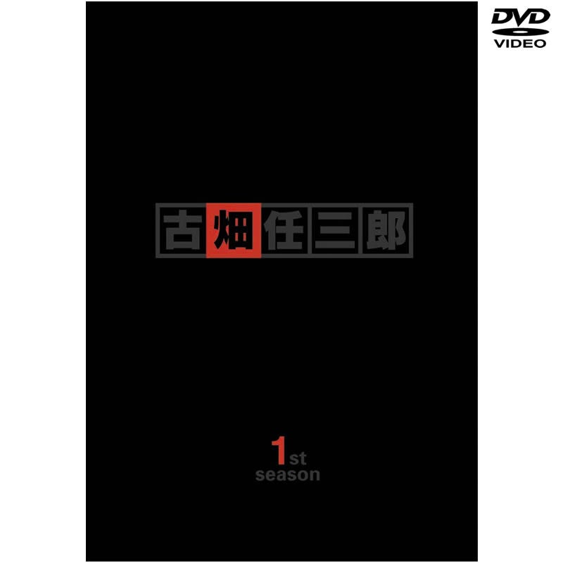 DVD]古畑任三郎 FINAL | フジテレビe!ショップ