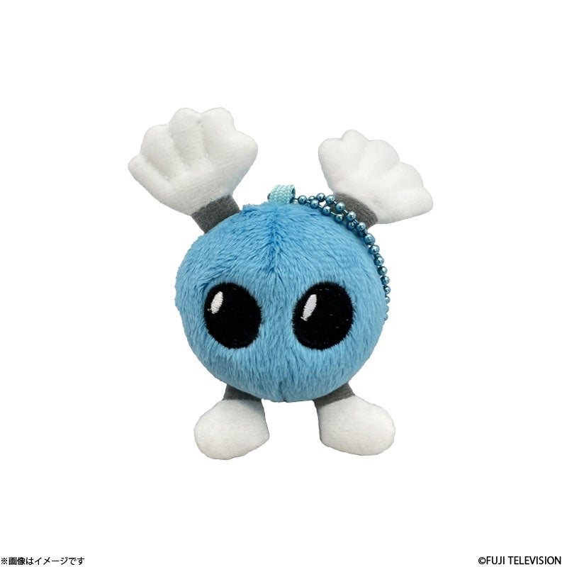 バボちゃん ぬいぐるみキーチェーン 青 | フジテレビe!ショップ