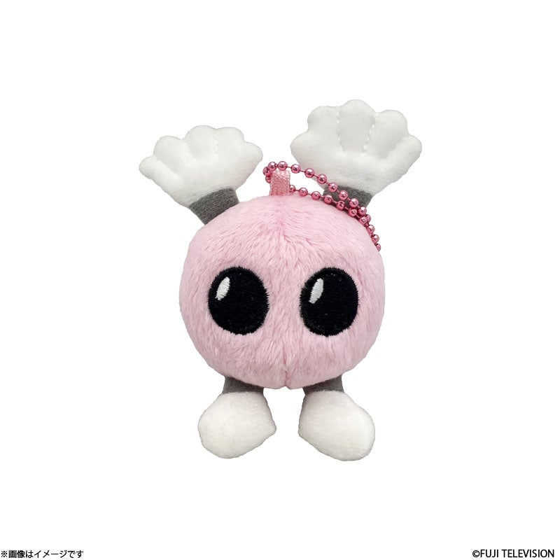 バボちゃん ぬいぐるみキーチェーン ピンク | フジテレビe!ショップ