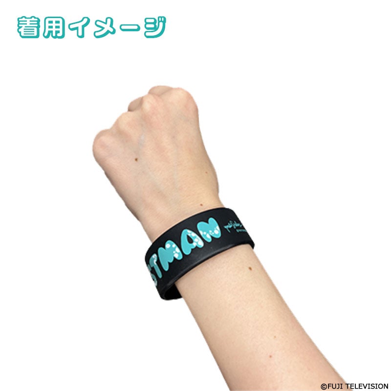 ミストマン ラバーバンド | フジテレビe!ショップ