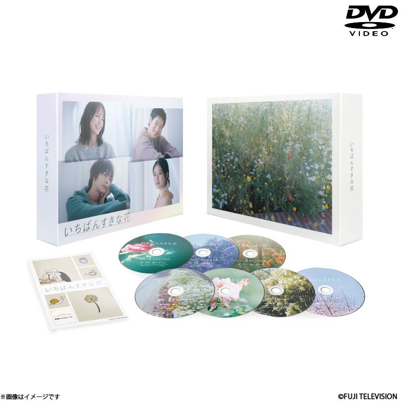 DVD]王様のレストラン DVD BOX | フジテレビe!ショップ