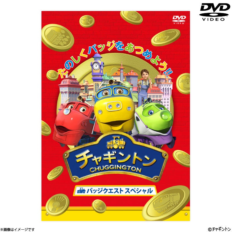 フジテレビ限定】デジモンアドベンチャー： トレーディングアクリル
