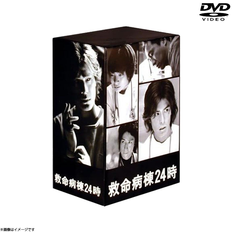 Blu-ray]続・続・最後から二番目の恋 Blu-ray BOX | フジテレビe!ショップ