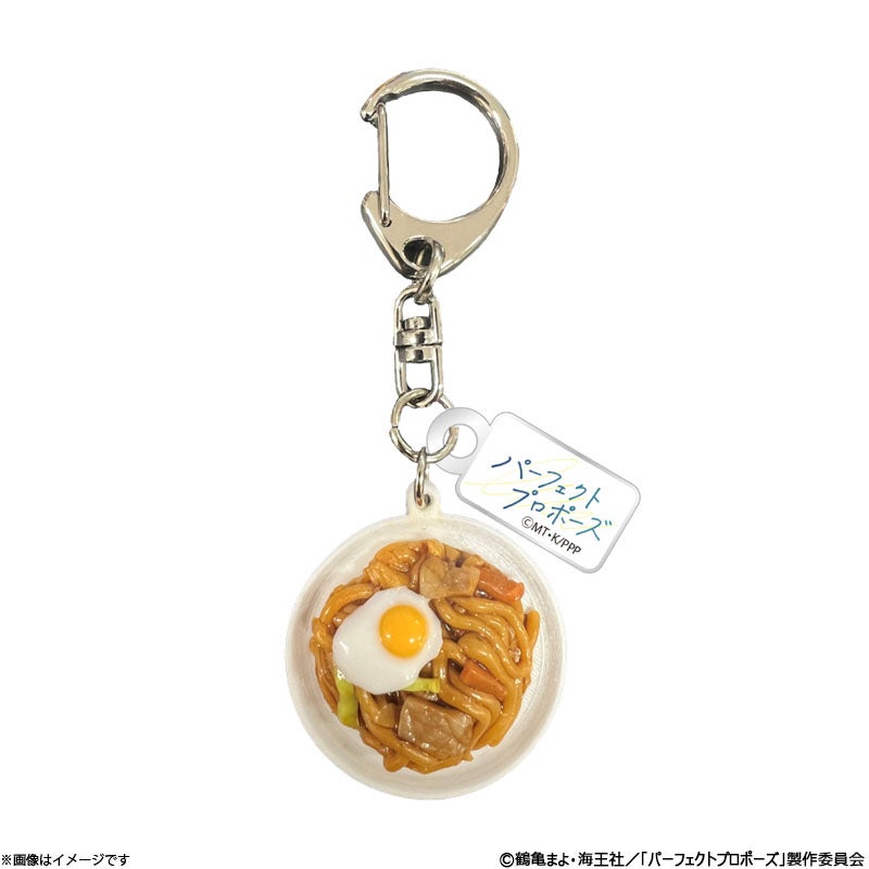 波うららかに、めおと日和 トレーディングアクリルスタンド（全5種