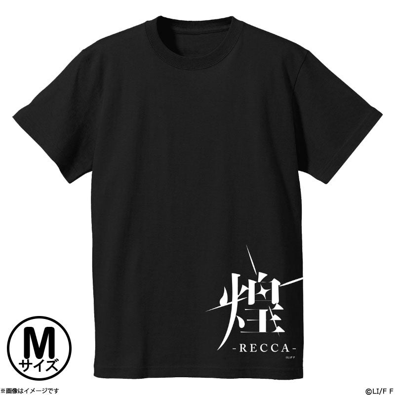 愛してるって、言いたい 【劇中使用】煌-RECCA-Tシャツ Mサイズ | フジ