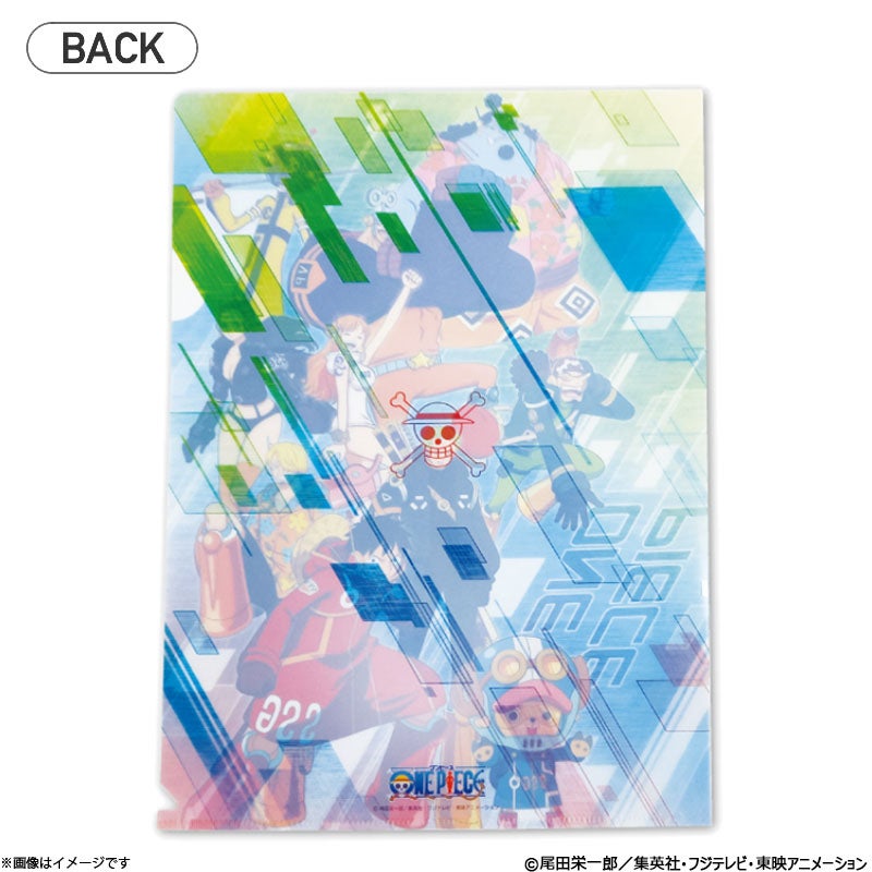 フジテレビ限定】ワンピース エッグヘッド編 A4クリアファイル | フジ