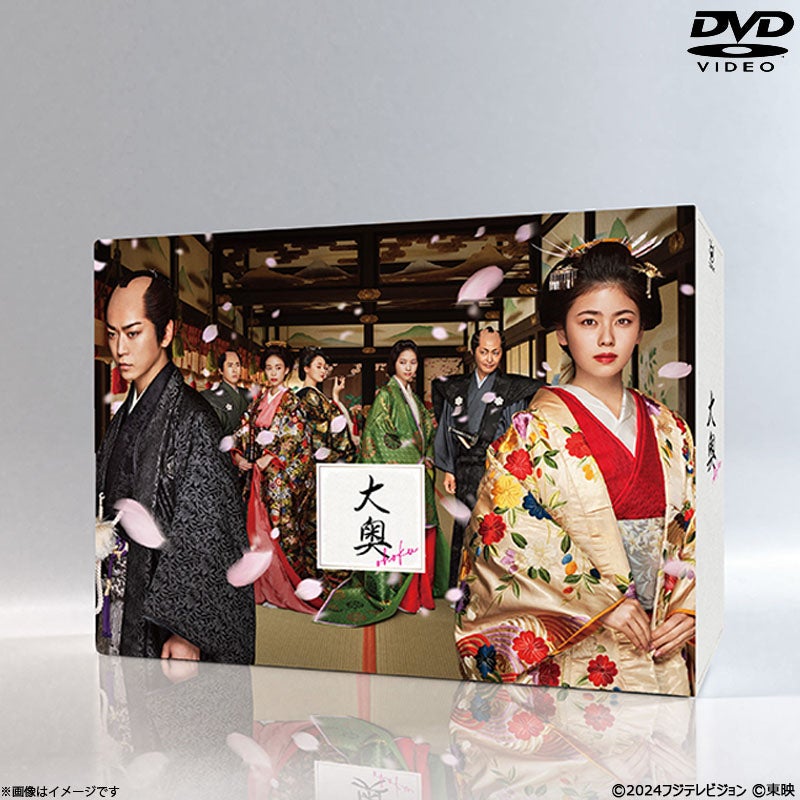 DVD]メイちゃんの執事 DVD-BOX 6枚組 | フジテレビe!ショップ