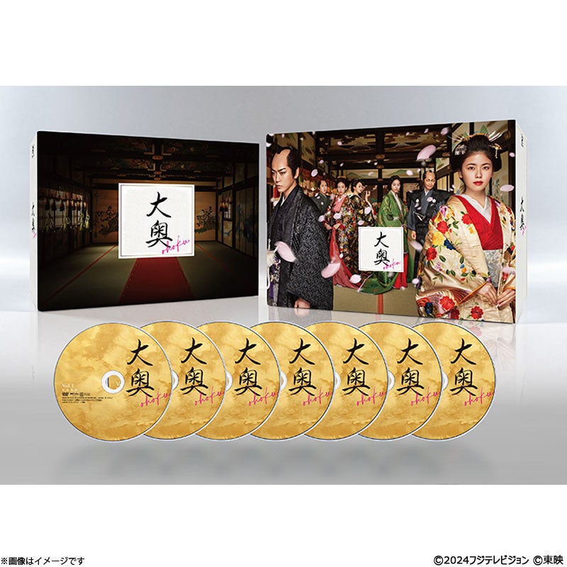 DVD]大奥 DVD-BOX（2024年放送） | フジテレビe!ショップ