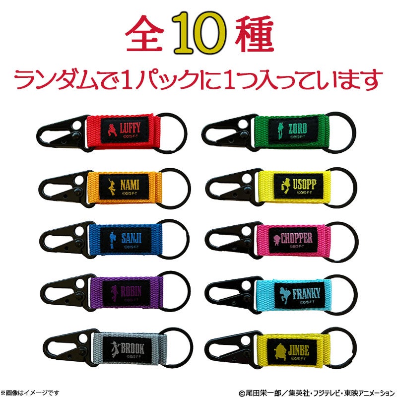 フジテレビ限定】ワンピース ワノ国編 トレーディングコルクコースター