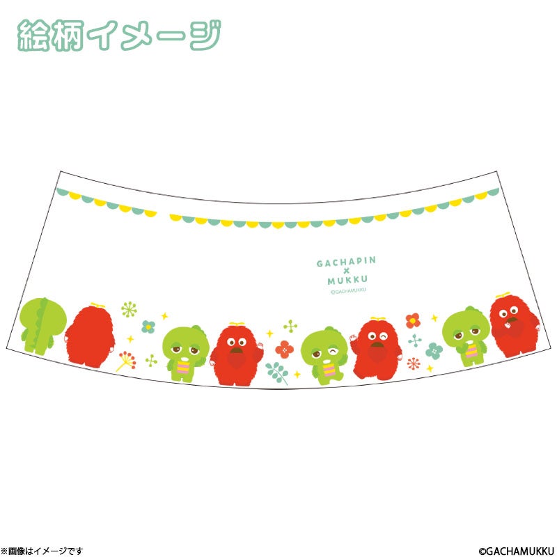 ガチャピン・ムック ホーローツールスタンド | フジテレビe!ショップ