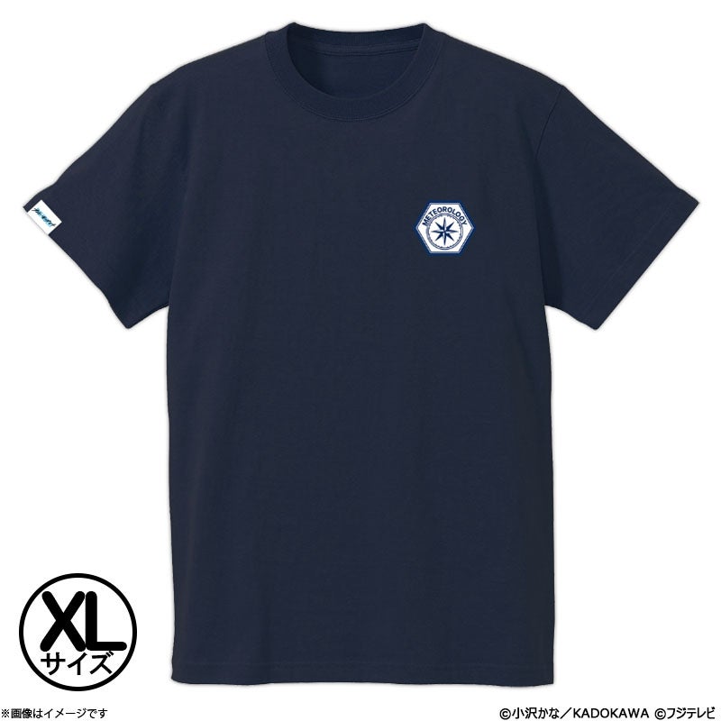 ブルーモーメント ワッペン Tシャツ XL | フジテレビe!ショップ