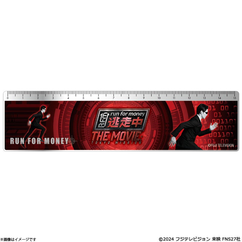 逃走中 THE MOVIE アクリル定規 | フジテレビe!ショップ