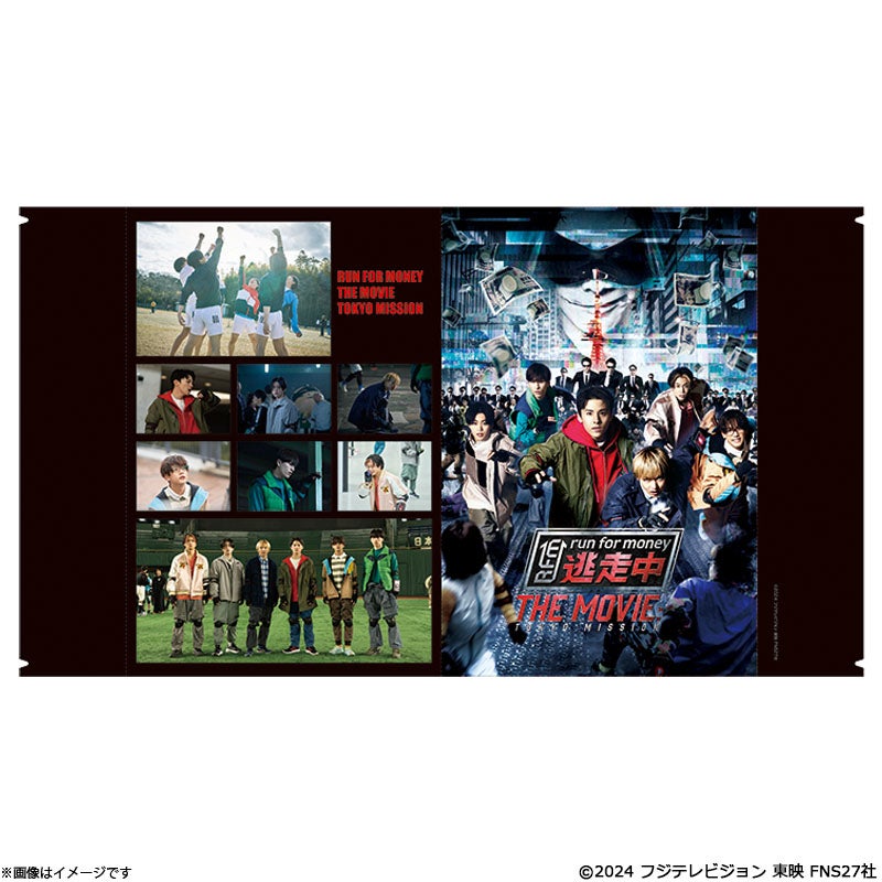 逃走中 THE MOVIE カバー付きノート | フジテレビe!ショップ