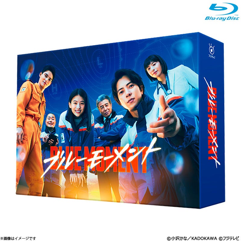 DVD]ビター・ブラッド ～最悪で最強の親子刑事～ DVD-BOX | フジテレビ