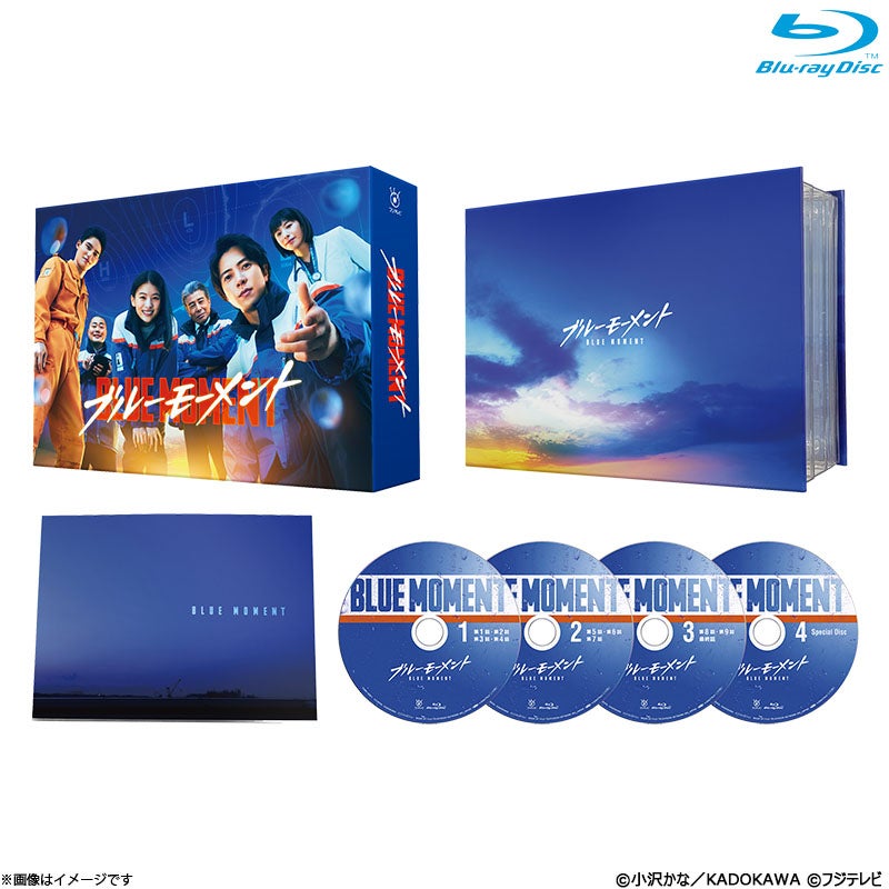 Blu-ray]ブルーモーメント Blu-ray BOX | フジテレビe!ショップ