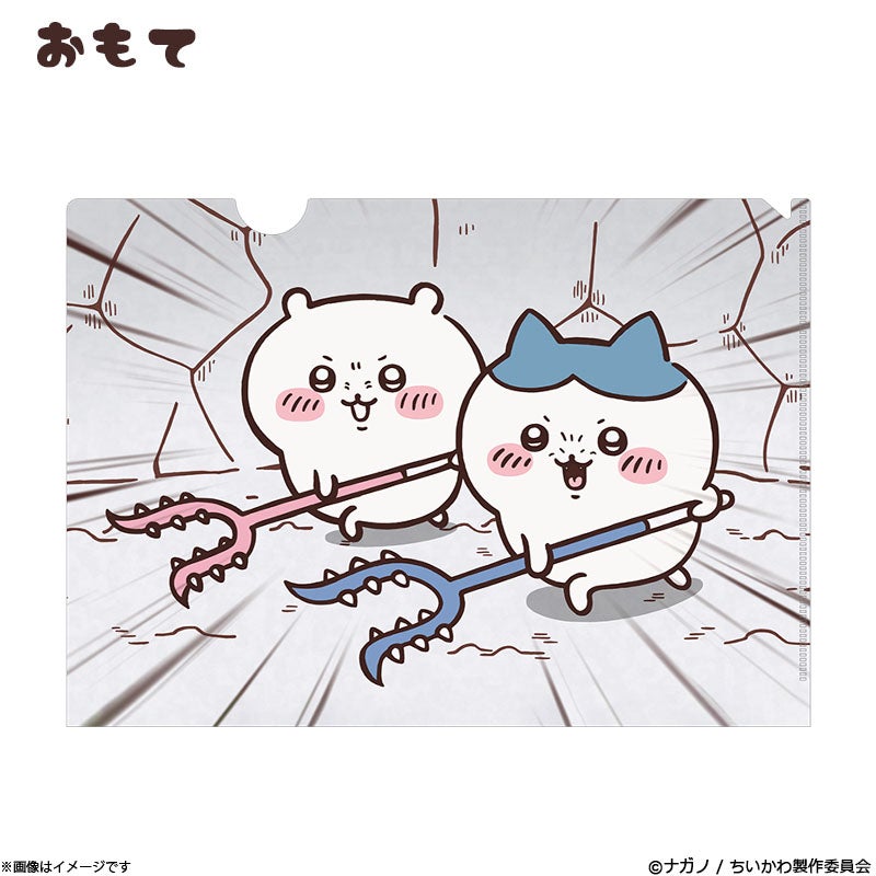 DVD]ちいかわ 通常版6 | フジテレビe!ショップ