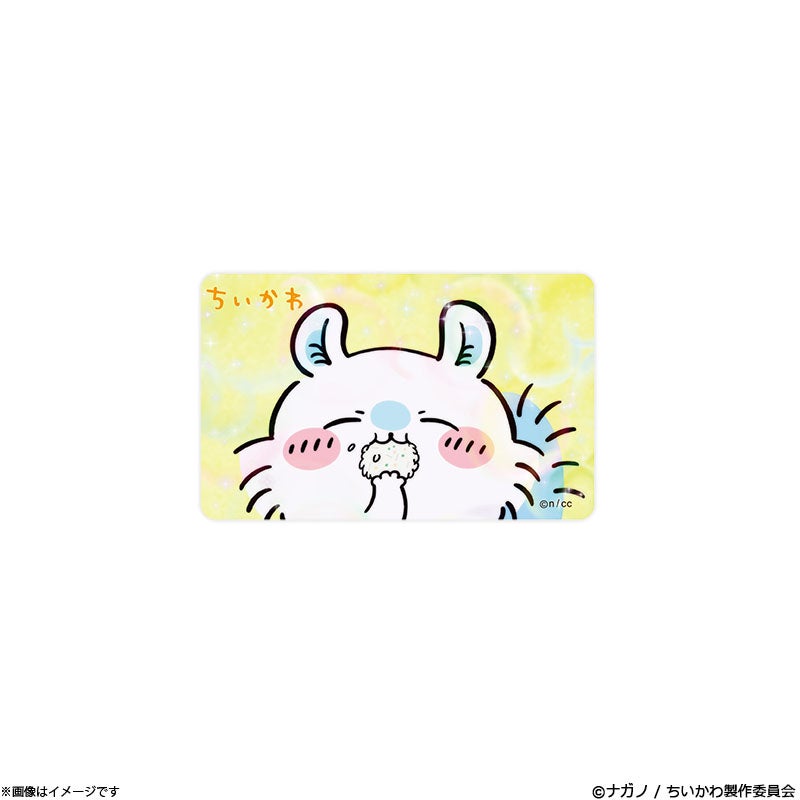 フジテレビ限定】ゲゲゲの鬼太郎 アクリルバッチ ぬりかべ | フジ
