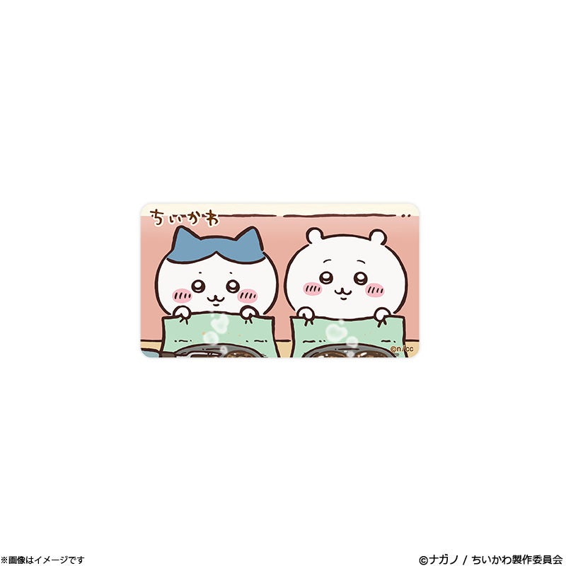 アニメ『ちいかわ』 クリアファイル(お揃いのさすまた) | フジテレビe